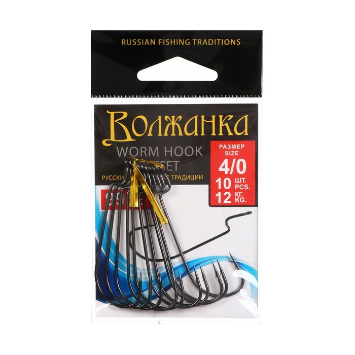 

Крючки Volzhanka Worm Offset Hook № 4/0, 10 шт