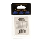 Крючок тройной Volzhanka Treble Hook Stronger № 1, 4 шт - фото 22697786