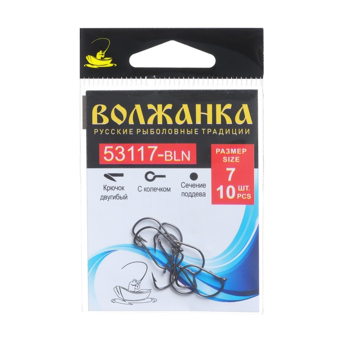 

Крючок Volzhanka 53117-BLN № 7, 10 шт