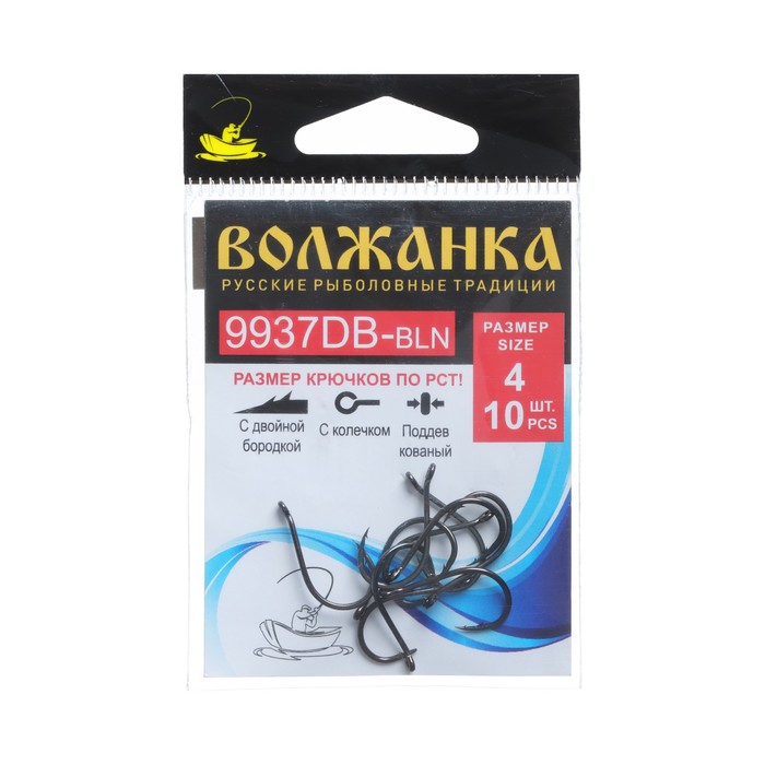 

Крючок Volzhanka 9937 DB-BLN № 4, 10 шт