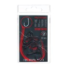 Крючок карповый Volzhanka Wide Gape Teflon №2 10 штук - Фото 1