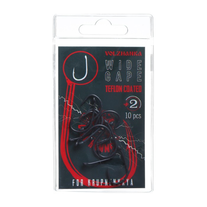 Крючок карповый Volzhanka Wide Gape Teflon №2 10 штук - Фото 1