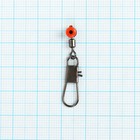 Вертлюг с застёжкой Волжанка пластик 126 № L, 5 шт - фото 22745485