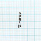 Вертлюг с застежкой Волжанка Rolling Swivel With Hook Snap № 8х0, тест 14 кг, 10 шт 9872069 - фото 2476568