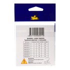Вертлюг Волжанка Barrel 3-Wey Swivel 302 № 8, тест 10 кг, 10 шт - фото 22745539 Вертлюг Волжанка Barrel 3-Wey Swivel 302 № 8, тест 10 кг, 10 шт - фото 22745539