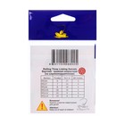 Вертлюг Волжанка Rolling Three Linking Swivels №12, тест 9 кг, 5 шт - фото 22781458