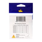 Застежка "Волжанка" 199 Hanging Snap A № 2, тест 9 кг, 10 шт - Фото 3