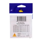 Кольца заводные "Волжанка" 517 Split Ring № 0.8 х 4.5, тест 5 кг, 10 шт - Фото 3