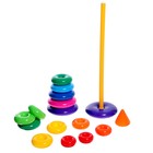 Пирамидка детская, 15 колец, с конусом - Фото 5