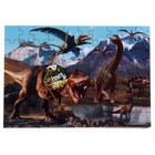 Пазл «Мир динозавров» - фото 3611500