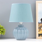 Настольная лампа "Сандра" Е14 1х40Вт синий 20х20х29,5 см RISALUX - фото 319766450