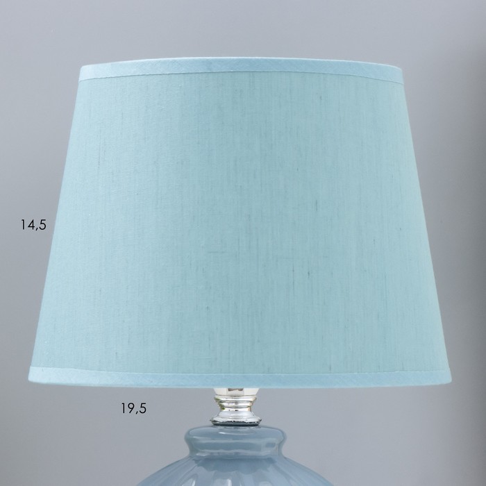 Настольная лампа "Сандра" Е14 1х40Вт синий 20х20х29,5 см RISALUX - фото 1907796496