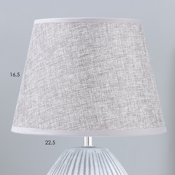 Настольная лампа "Бун" E14 40Вт серый 22х22х35 см RISALUX - фото 1907796502
