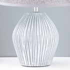 Настольная лампа «Бун» E14 40 Вт серый 22×22×35 см RISALUX - фото 43020622