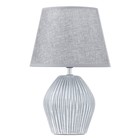 Настольная лампа «Бун» E14 40 Вт серый 22×22×35 см RISALUX - фото 43020624