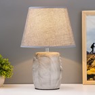 Настольная лампа "Брик" E14 40Вт серый 22,5х22,5х34 см RISALUX - фото 24702128