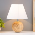 Настольная лампа «Аделла» Е14 40 Вт 19.5×19.5×27.5 см - Фото 2