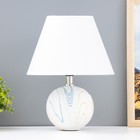 Настольная лампа "Аделла" Е14 40Вт белый 19,5х19,5х27,5 см RISALUX - фото 319766491