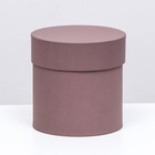 Шляпная коробка кофейная, 13 х 13 см - фото 10872648