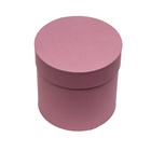 Набор шляпных подарочных коробок 5 в 1« Кофейный», 23×23 - 14×14 см - Фото 5