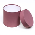 Набор шляпных подарочных коробок 5 в 1« Кофейный», 23×23 - 14×14 см - Фото 6