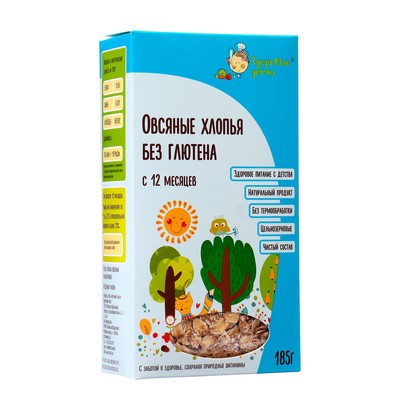 Овсяные хлопья "Здоровые детки" без глютена, цельнозерновые, 185 г