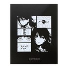 Тетрадь на кольцах Calligrata «Аниме» A5, 80 листов, в клетку, обложка 7БЦ, блок офсет - Фото 3