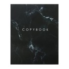 Тетрадь на кольцах Calligrata «Мрамор чёрный» A5, 120 листов, в клетку, обложка 7БЦ, блок офсет - Фото 3