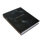 Тетрадь на кольцах Calligrata «Мрамор чёрный» A5, 120 листов, в клетку, обложка 7БЦ, блок офсет - Фото 4