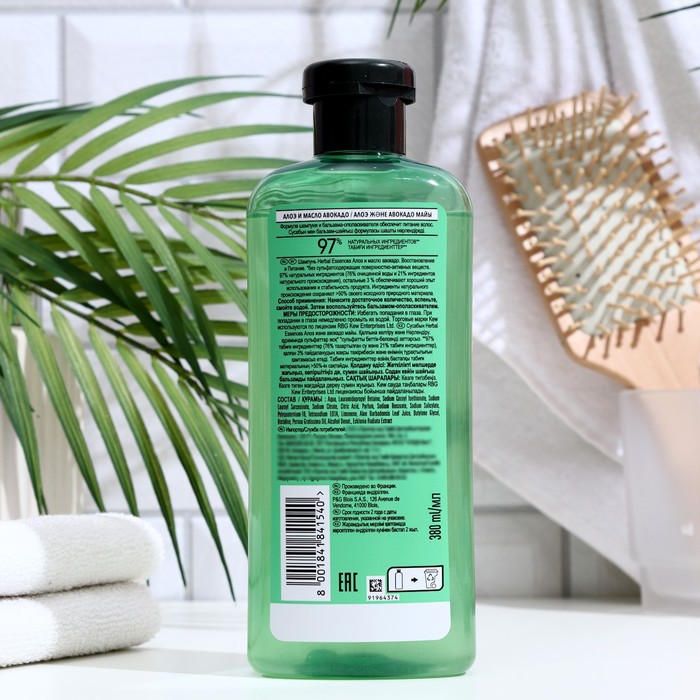 Шампунь для волос HERBAL ESSENCES алоэ и авокадо, 380 мл 37918