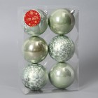 Ёлочные игрушки «Чары волшебства», шары новогодние, d=7.5 см, набор 6 шт. - Фото 2