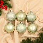 Ёлочные игрушки «Чары волшебства», шары новогодние, d=5.5 см, набор 6 шт., зелёный - Фото 1