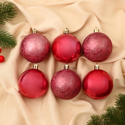 Ёлочные игрушки «Чары волшебства», шары новогодние, d=5.5 см, набор 6 шт., красный