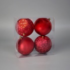 Ёлочные игрушки «Чары волшебства», шары новогодние, d=10 см, набор 4 шт., красный - Фото 2