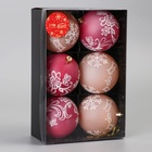 Ёлочные игрушки «Ажур», шары новогодние, d=7.5 см, набор 6 шт., красный/бежевый - Фото 3