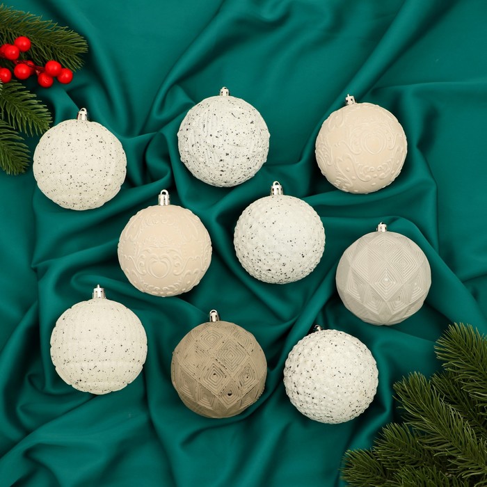 Ёлочные игрушки «Чудо - узоры», шары новогодние, d=7.5 см, набор 9 шт., матовый МИКС - Фото 1