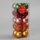 Ёлочные игрушки «Яркое ассорти», новогодние, набор 20 шт., d=4 см, МИКС - Фото 2