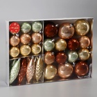 Ёлочные игрушки «Пласкетта», новогодние, набор 31 шт., грация, МИКС - Фото 3