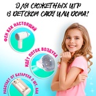 Бытовая техника «Фен» - Фото 3