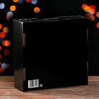 Подарочная коробка "100% Мужик", чёрный, 23 х 23 х 8 см - Фото 5