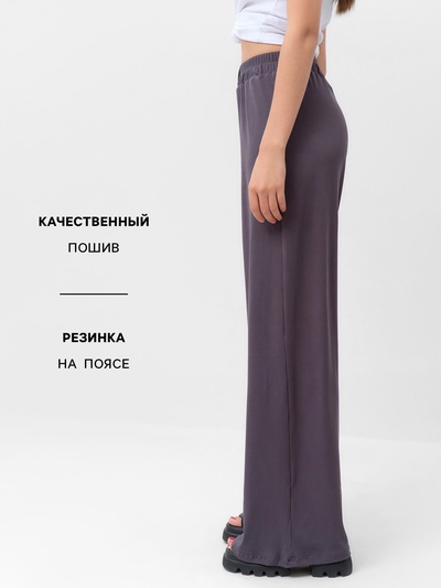 Брюки женские MIST Base, серые, размер 40