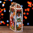 Подарочная новогодняя коробка «Дети» в белом 16.8×7×25 см - Фото 5