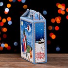 Подарочная коробка "Праздник к нам приходит" 16,8 х 7 х 25 см (комплект 5 шт) - фото 22580761