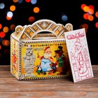 Подарочная коробка "Скульптурная Мастерская Деда Мороза" 20 x 12 x 19 см - фото 281923378