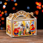 Подарочная коробка "Скульптурная Мастерская Деда Мороза" 20 x 12 x 19 см - Фото 3