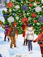 Подарочная коробка "На Катке" 20 x 12 x 19 см (5 шт) - фото 809174416