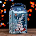 Подарочная коробка "Фантазия" в зелёном 17,8 х 10 х 32,5 см (комплект 5 шт) - фото 22580808