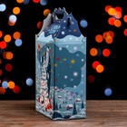 Подарочная коробка "Фантазия" в зелёном 17,8 х 10 х 32,5 см (комплект 5 шт) - фото 22580809