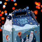 Подарочная коробка "Фантазия" в зелёном 17,8 х 10 х 32,5 см (комплект 5 шт) - фото 22580811