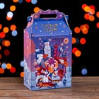 Подарочная коробка "Фантазия" в фиолетовом 17,8 х 10 х 32,5 см - Фото 1